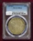 1878-S Morgan Dollar PCGS MS62