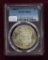 1880-S Morgan Dollar PCGS MS63