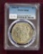 1901-O Morgan Dollar PCGS MS61