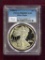 1988-S Silver Eagle PCGS PR68 DCAM