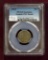 1868 Shield Nickel PCGS Uncirculated Details