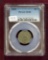 1869 Shield Nickel PCGS VF30