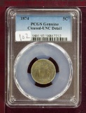 1874 Shield Nickel PCGS Uncirculated Details