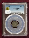 1853 Seated Liberty Half Dime W/Arrows PCGS F12