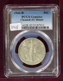 1946-D Walking Liberty Half Dollar PCGS AU Details