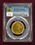 1881 10 Dollar Liberty Eagle GOLD PCGS AU Details