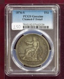 1876-S Trade Dollar PCGS Fine Details