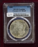 1880 Morgan Dollar PCGS AU Details