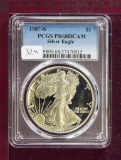 1987-S Silver Eagle PCGS PR68 DCAM