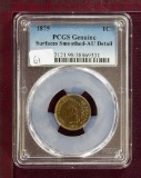 1875 Indian Cent PCGS AU Details