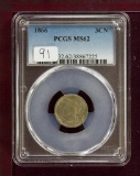 1866 Three Cent Nickel PCGS MS62