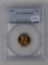 1955 Proof Lincoln Cent PCGS PR 65 RED