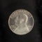 MALTA 1973 Silver Pound