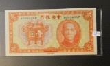 CHINA: Central Bank of China 1936 Yuan