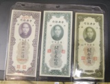 SET of 3: CHINA CBC 1930 10, 20 & 50 Customs Gold Units