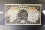 CHINA: Farmers Bank of China 1934 10 Yuan