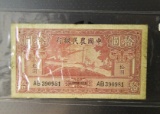CHINA: Farmers Bank of China 1940 10 Yuan