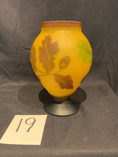Vintage Hand Etched Cameo Glass Vase With Leaves Unsigned, 7.5 In Tall, 5 In Diameter
