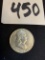 1957 Ben Franklin SILVER Half Dollar coin very fine to MS condition