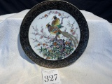 Vintage Satruma Japan Peacock Pheasant Gold Trim 10 1/2
