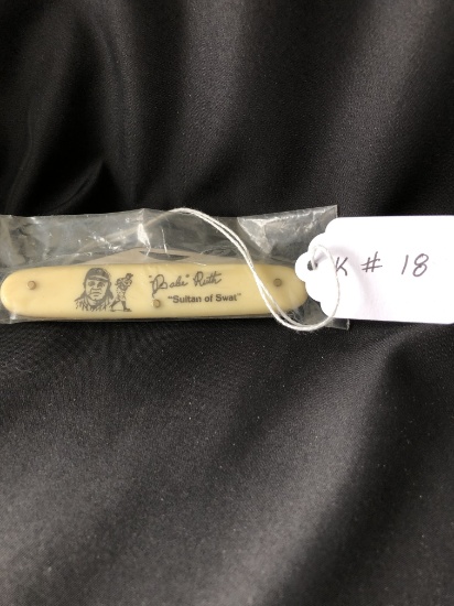 Babe Ruth Souvenir Knife