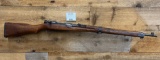Japanese T99 military ARISAKA 7.7 rifle BRING BACK with Chrysanthemum