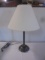 Oil Rubbed Bronze Table Lamp