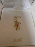 14 Kt Gold and Alexandrite June Birthstone Pendant