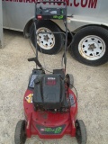 Toro Super Recycler 5.5HP Mower