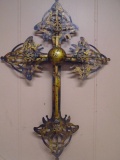 Metal Art Cross Wall Décor Piece