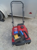 Toro Power Clear 180 4 Cycle 18 In. Electric Start Snowblower