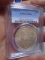 1899 O Mint Morgan Silver Dollar