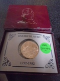 1982 Uncirculated Silver Washington Half Dollar