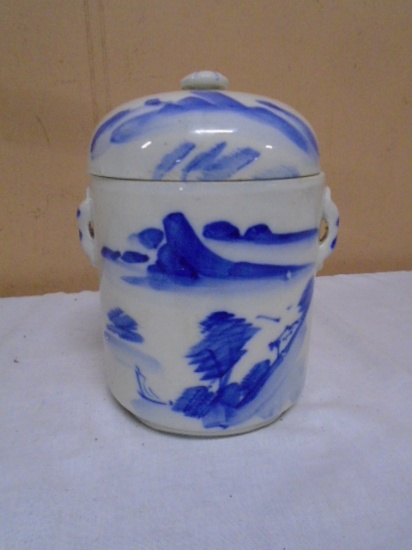 Vintage Peoples Republic of China Covered Jar