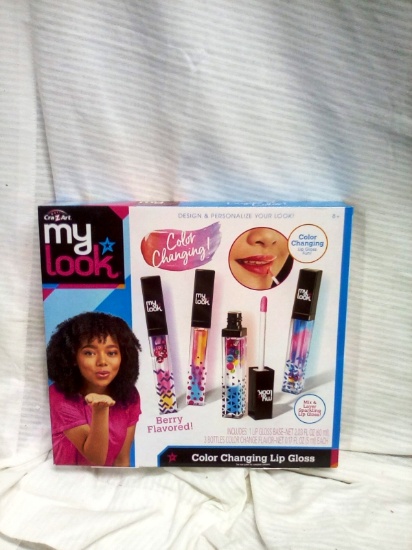 My Look Berry Flavored Lip Gloss Kit