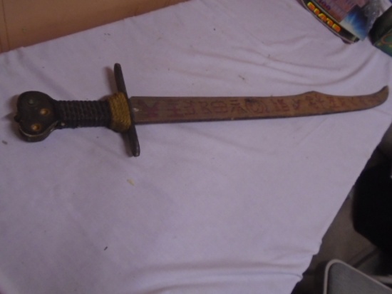 Wooden Chinese Sword