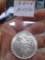1884 P-Mint Morgan Silver Dollar