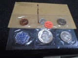 1962 United States Silver Proof Set