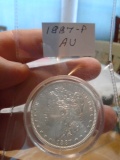 1887 P-Mint Morgan Silver Dollar