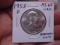 1958 D Mint Franklin Half Dollar