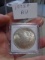 1925 P Mint Silver Peace Dollar