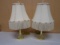 Beautiful Matching Set of Table Lamps