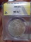 1885 O Mint Morgan Silver Dollar