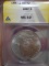 1887 Morgan Silver Dollar