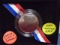 2014 National Baseball Hall of Fame Unc Silver Half Dollar