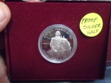 1982 George Washington 250th Anniversary of Birth Proof Silver Half Dollar