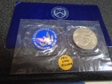 1971 Uncirculated Silver Eisenhower Dollar
