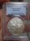 2007 P-Mint Jamestown Silver Dollar