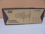 USX-Mount Full Motion TV Wall Mount