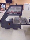 Craftsman 10in Direct Drive Band Saw